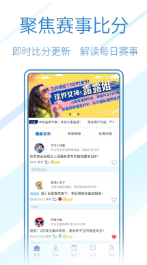 赛车游戏模拟驾驶舱