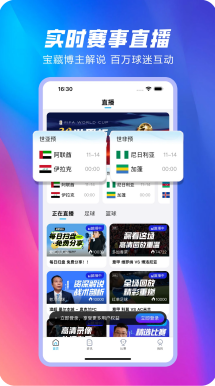 亲子抓娃娃比赛