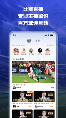 音乐节奏游戏跳舞机