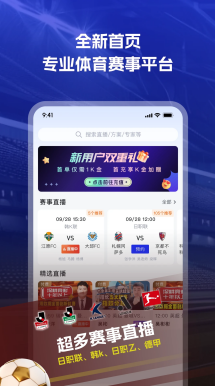 格斗游戏街机摇杆台