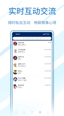 亲子互动抓娃娃机