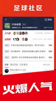 经典益智推币机