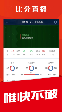 多人联机赛车对战